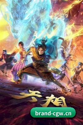 吃瓜网站 APP